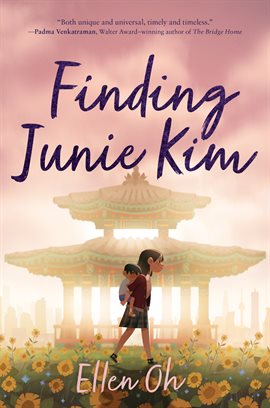Cover image for Finding Junie Kim