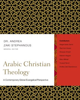 Cover image for Arabic Christian Theology