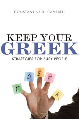 Imagen de portada para Keep Your Greek