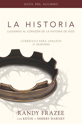 Cover image for La Historia currículo, guía del alumno