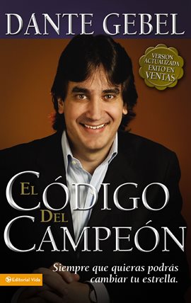 Imagen de portada para El código del campeón nueva edición