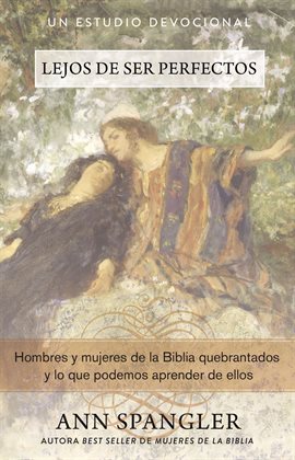 Cover image for Lejos de ser perfectos