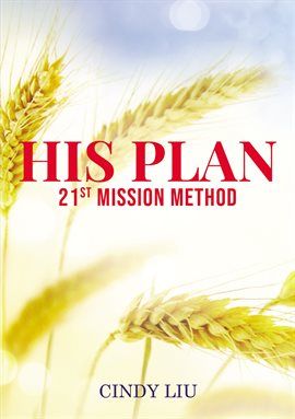 Cover image for His Plan
