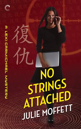 Cover image for No Strings Attached