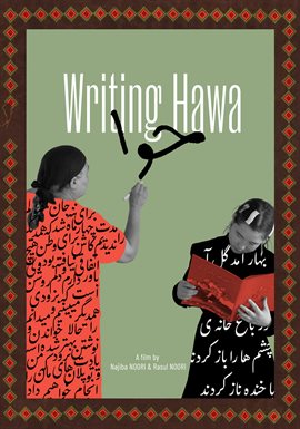 Writing Hawa Writing Hawa