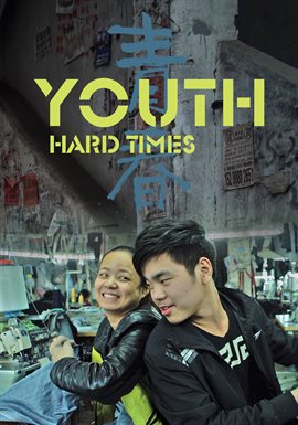 Youth (Hard Times) Youth (Hard Times)