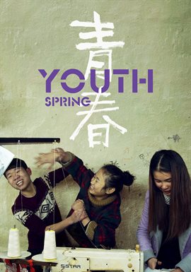 Youth (Spring)