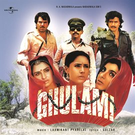 Cover image for Ghulami