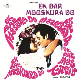 Cover image for Ek Bar Mooskura Do