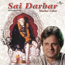Cover image for Sai Darbar