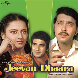 Cover image for Jeevan Dhaara