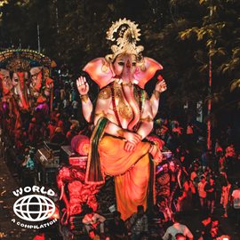 Cover image for World: A Compilation