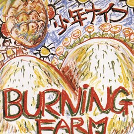 Cover image for Burning Farm