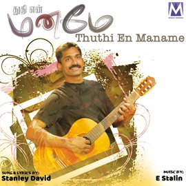 Cover image for Thuthi En Maname