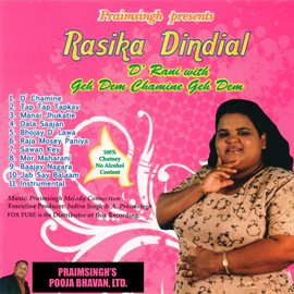 Imagen de portada para D'Rani with Geh Dem Chamine Geh Dem