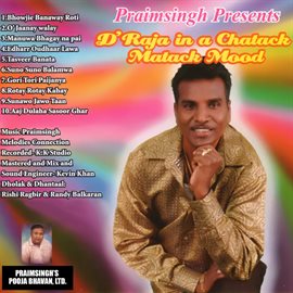 Imagen de portada para D'Raja in a Chatack Matack Mood
