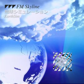 Imagen de portada para EarthSim