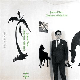 Cover image for Taiwanese Folk Style