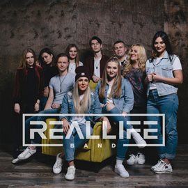 Cover image for Reallife Band