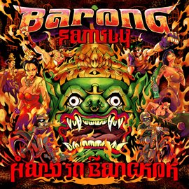 Cover image for Barong Family: Hard in Bangkok