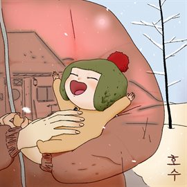 Cover image for Seasons - The first Winter
