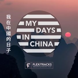 Cover image for My Days In China