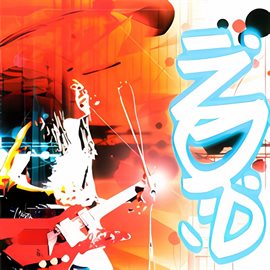 Imagen de portada para Indie