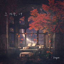 Imagen de portada para Colors of Autumn