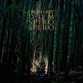 Cover image for DUM SPIRO SPERO