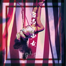 Imagen de portada para Chuuzuri Shoujo