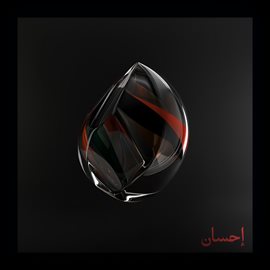 Cover image for Kindness