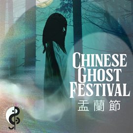 Cover image for Chinese Ghost Festival