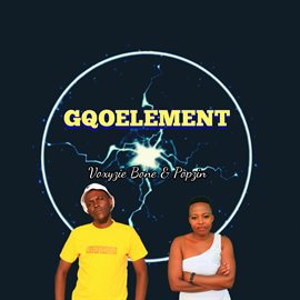 Cover image for GqoElement