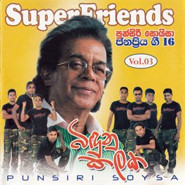 Cover image for Punsiri With Superfriends, Vol. 03