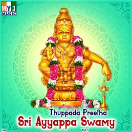 Imagen de portada para Thuppada Preetha Sri Ayyappa Swamy, Vol. 3