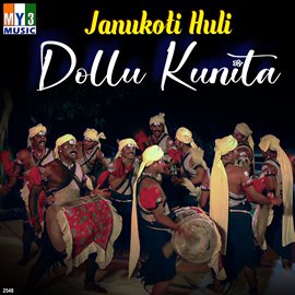 Cover image for Janukoti Huli Dollu Kunita