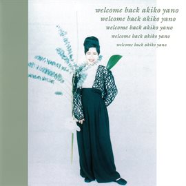 Cover image for WELCOME BACK