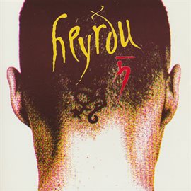 Cover image for Heyrðu 5