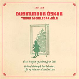 Cover image for Guðmundur Óskar ykkur gleðilegra jóla