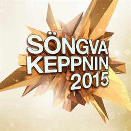 Imagen de portada para Söngvakeppnin 2015