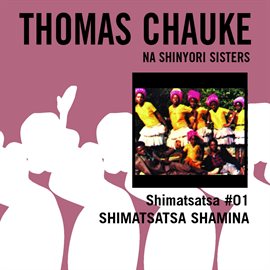 Cover image for Shimatsatsa, No. 01: Shimatsatsa Shamina