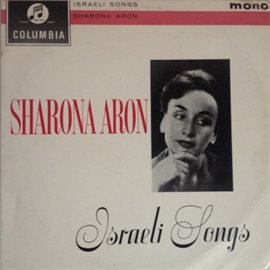 Imagen de portada para Israeli Songs