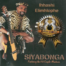 Cover image for Siyabonga