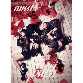 Cover image for Touch