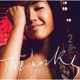 Cover image for Thanks