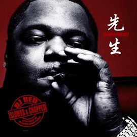 Cover image for Sensei