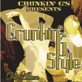 Cover image for Crunkin G Style