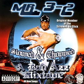 Cover image for A Bad Azz Mixtape V