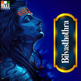 Bilvasthothra