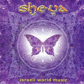 Cover image for Sheva